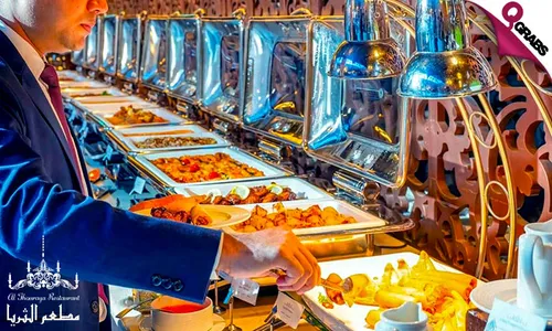 Lunch OR Brunch Buffet + Pool Access at Al Thouraya Restaurant in Ezdan Hotel West Bay Towers!